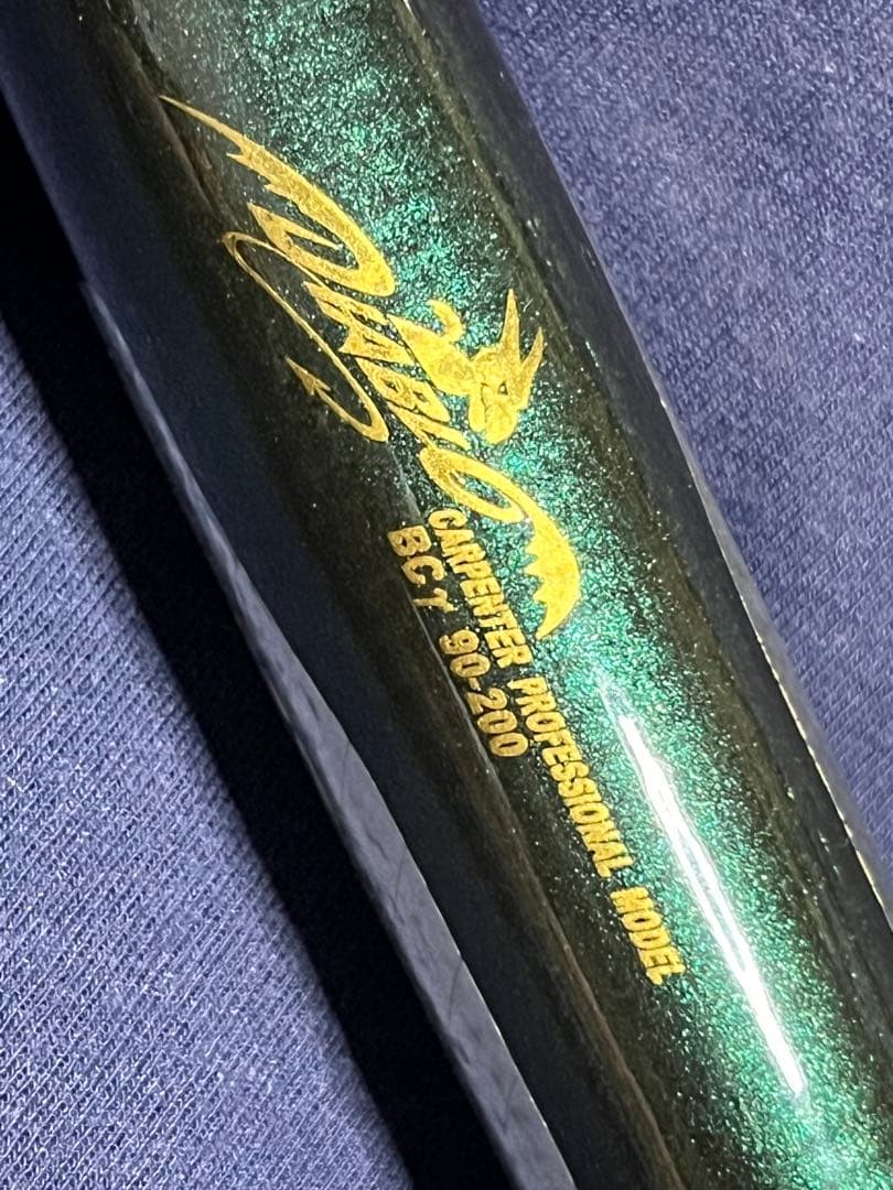 マグロ/GTキャスティング　カーペンター ディアブロBC-γ90-200