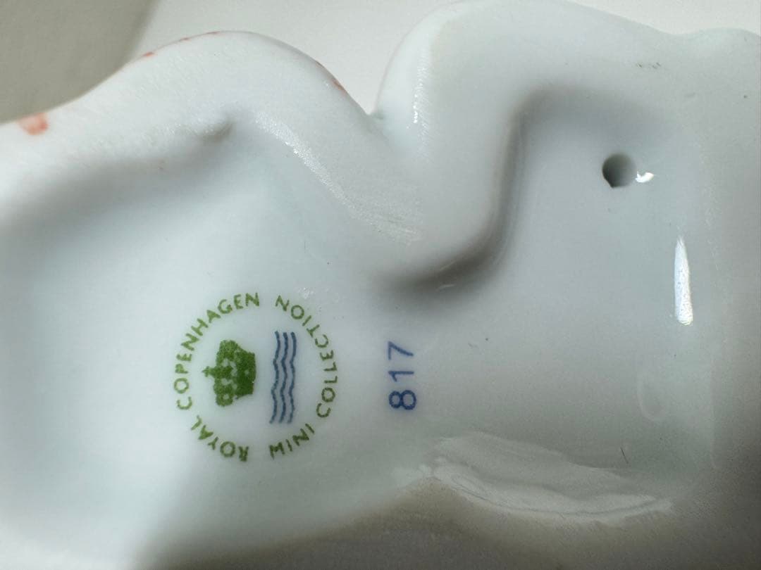 ロイヤルコペンハーゲン 2010年 スノーマン フィギュリン 赤ちゃん