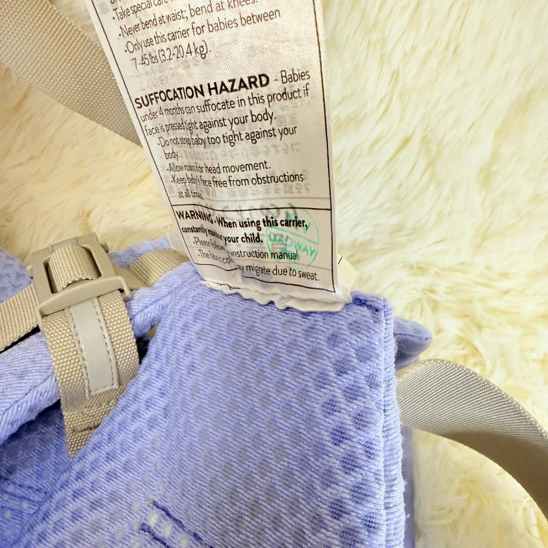 《美品》　希少カラー　エルゴベビー OMNI Breeze ブルーラベンダー