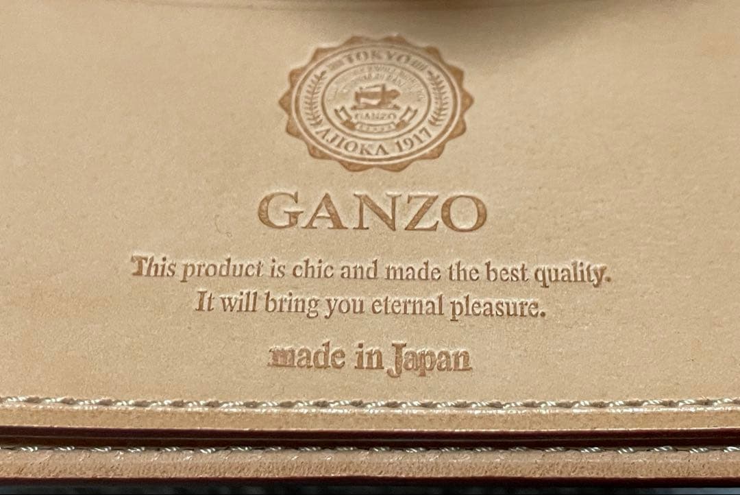 GANZO ガンゾ　CORDOVAN (コードバン) 通しマチ名刺入れ