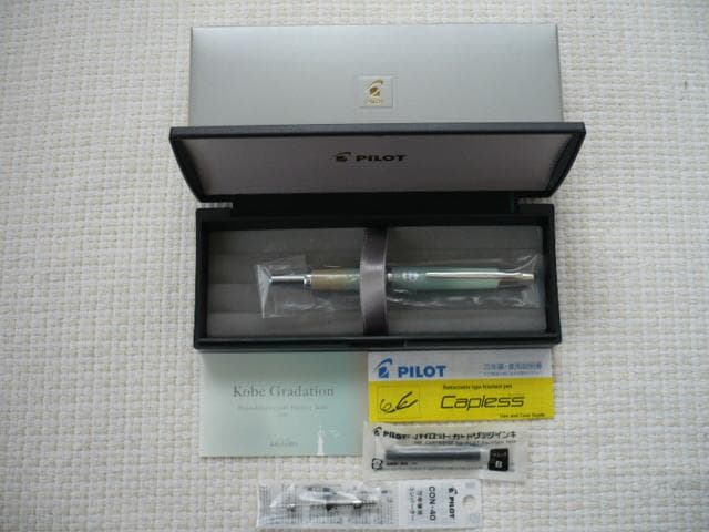 新品ナガサワ 東川崎ハーバーミントシルバー キャップレスデシモ 万年筆パイロット