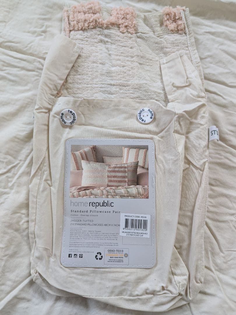 Adairs(アデアーズ)掛け布団カバー枕カバー。ウニコunico北欧系