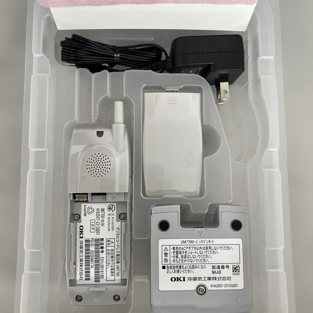 512449 未使用OKI UM7700-SET (内線PHS子機)