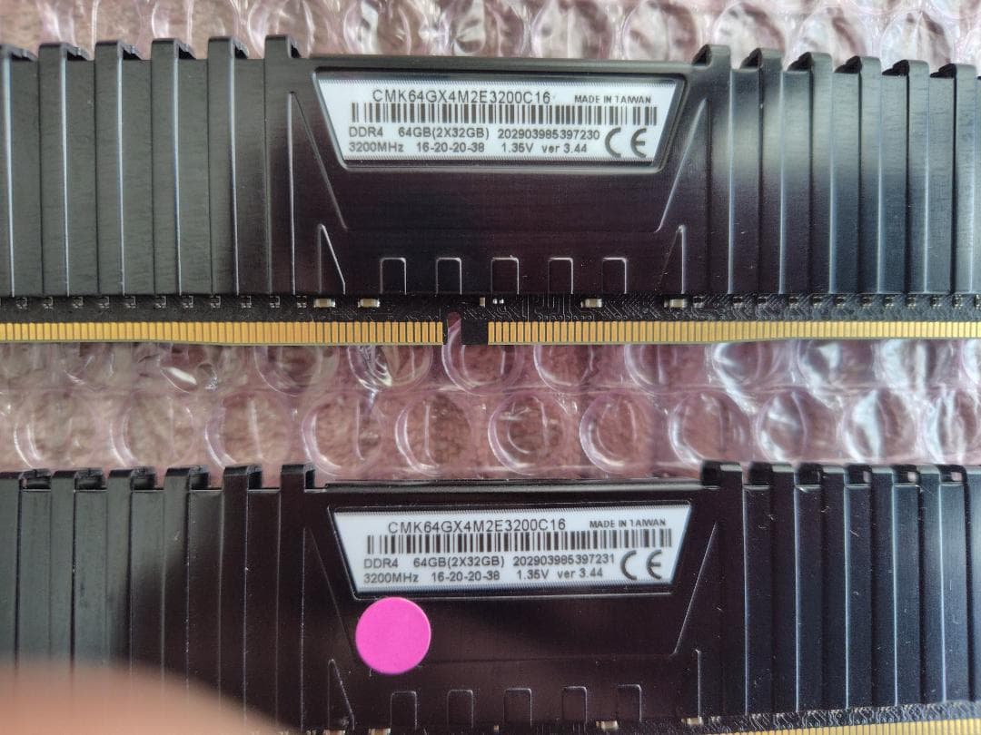 【ジャンク】Corsair 32GB×2 DDR4-3200 CL16