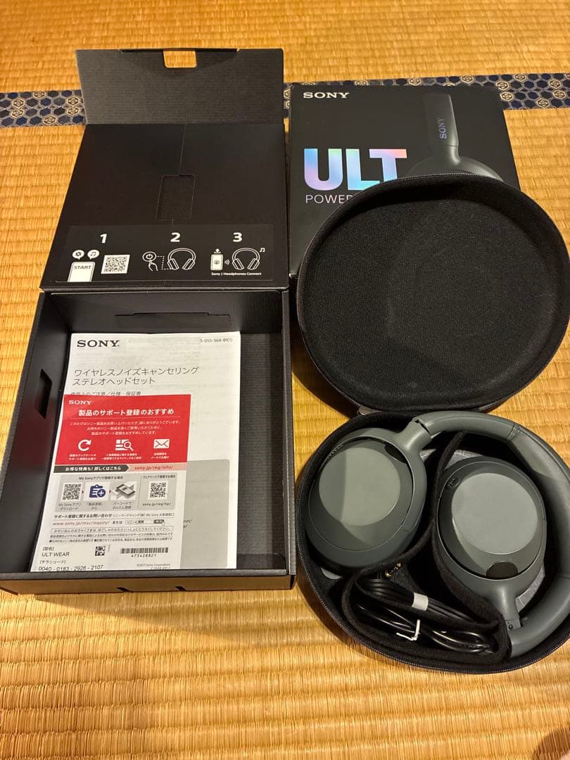 ヘッドホン kuma