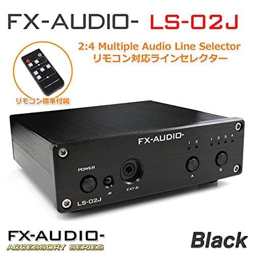 FX-AUDIO- LS-02J [ブラック]リモコン対応 2:4 MultiA