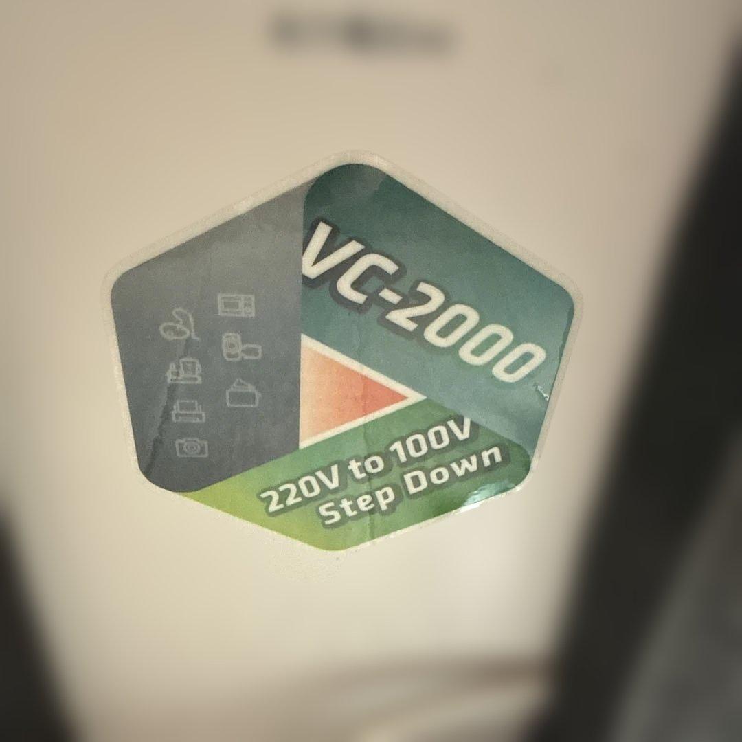 VC-2000 ステップダウントランス 220V-100V