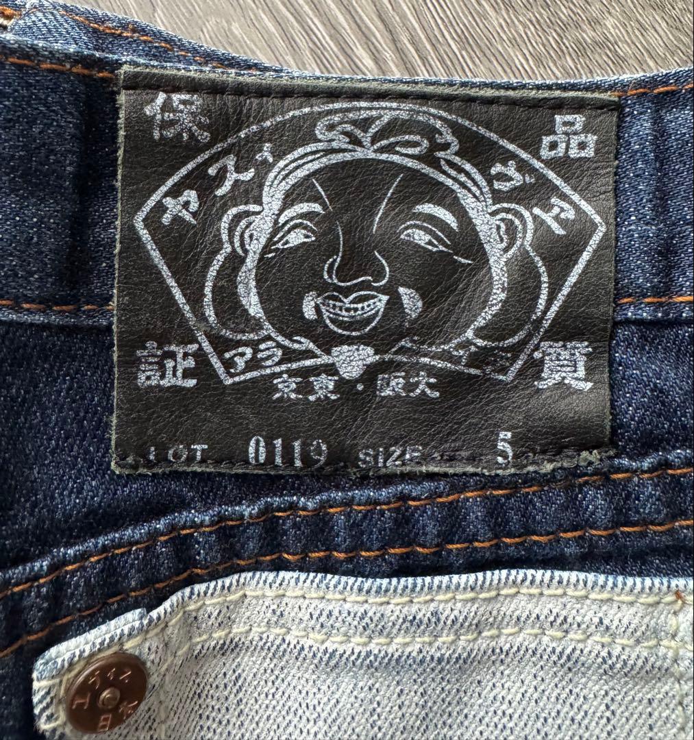 evisu キッズ マルチポケットデニムパンツ