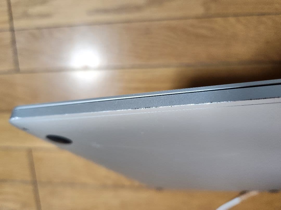 Macbook Pro 2020 M1 8GB/256GB ジャンク