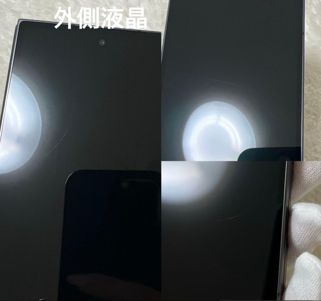 Galaxy Z Fold6 256GB SIMフリー 日本版 o20