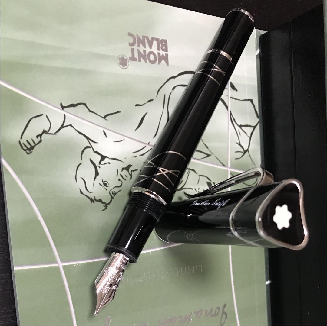 モンブラン作家シリーズ万年筆　ジョナサン・スウィフト（細字）