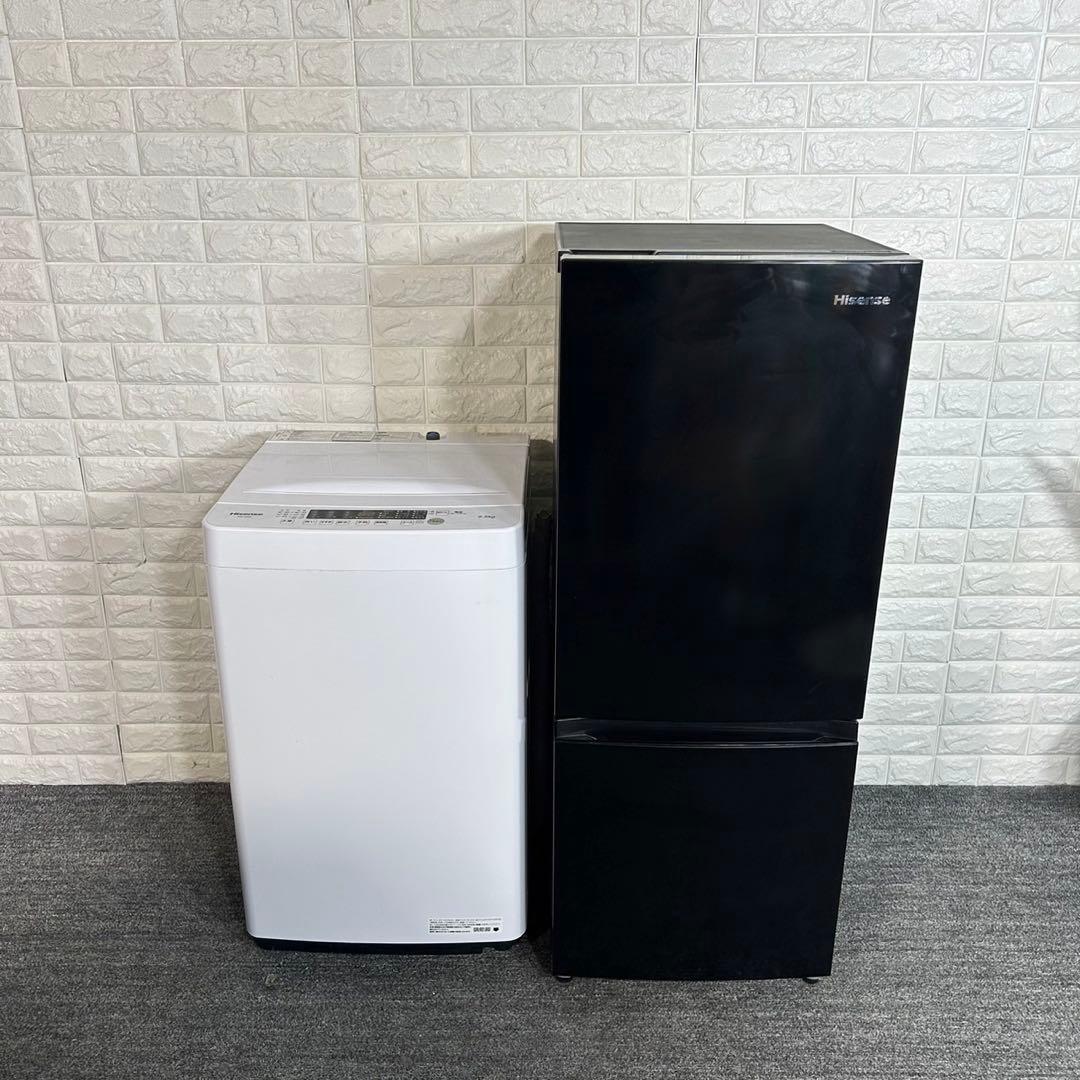 Hisense 家電 2点セット 冷蔵庫 154L 洗濯機 5.5kg C102