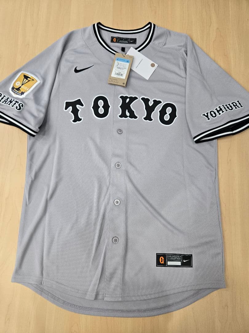 【タグ付き・未使用品】読売ジャイアンツ　門脇誠 ユニフォーム Mサイズ