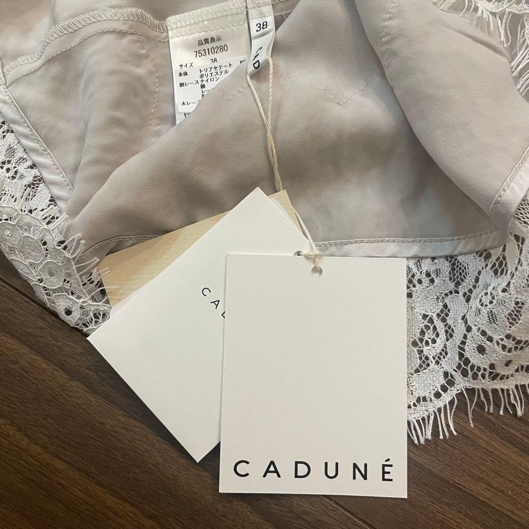 CADUNE レースキャミブラウス