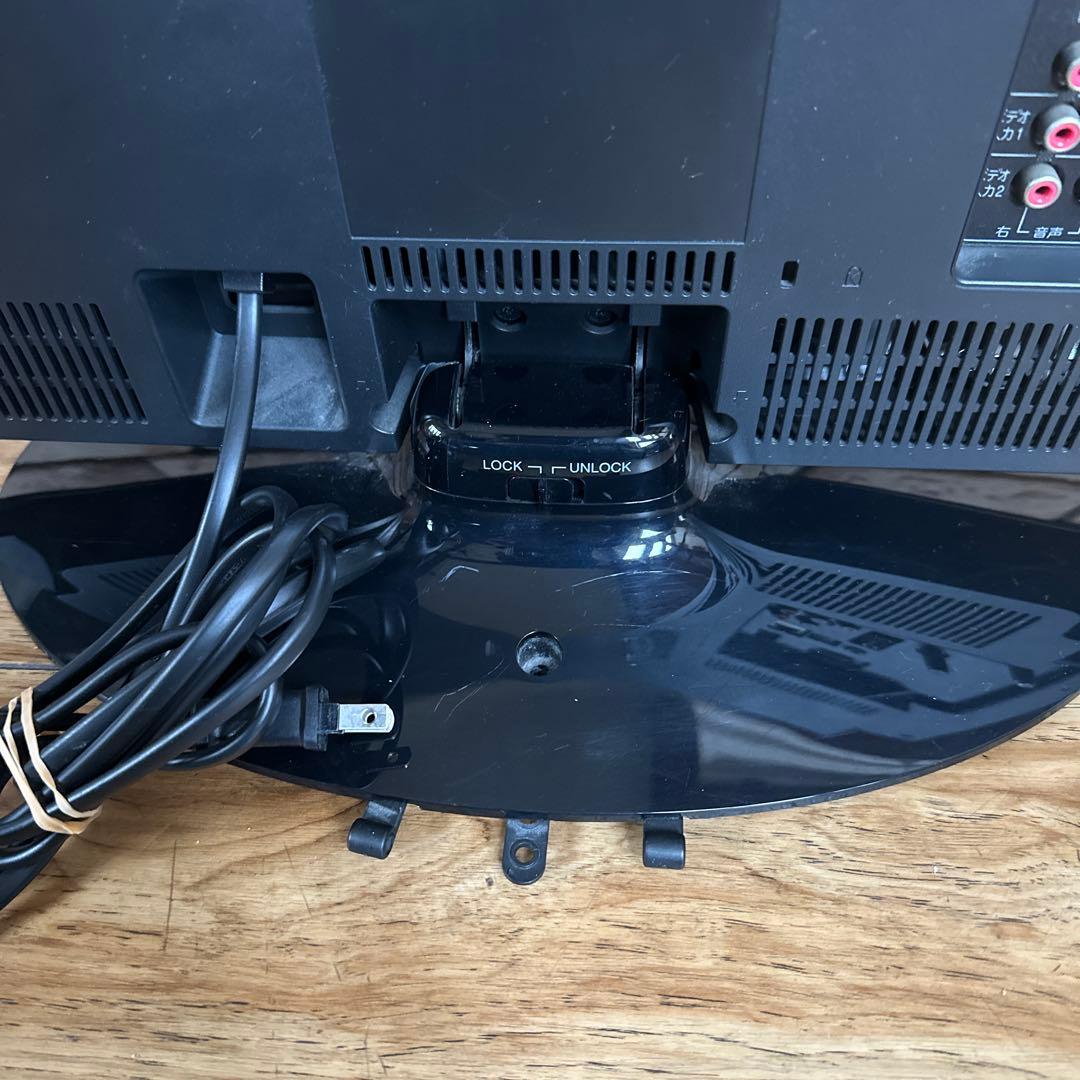 東芝TOSHIBA LED REGZA レグザ 22V型 液晶テレビ 22A1