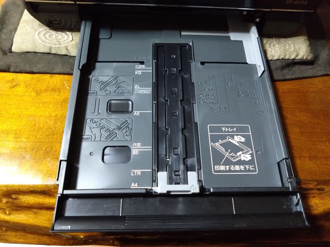 EPSON エプソン プリンター EP-805A 動作確認済み