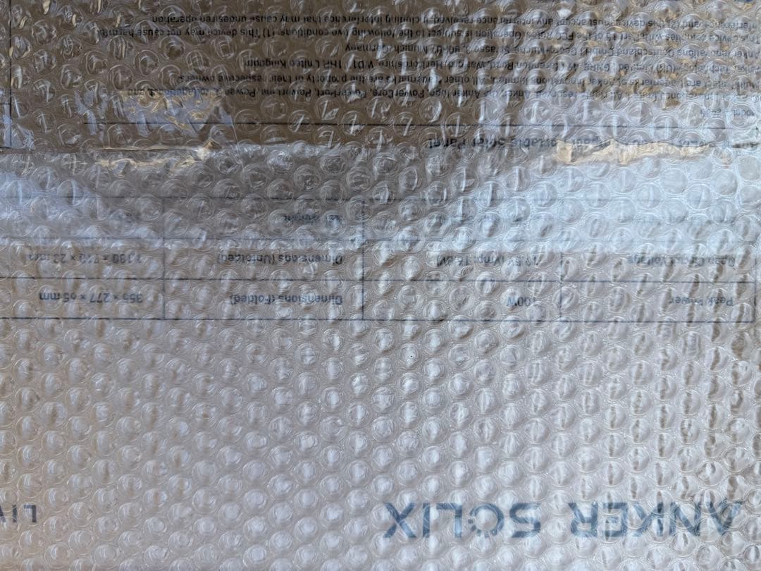 発電機・ポータブル電源 Anker Solix PS100 Compact Portable Panel