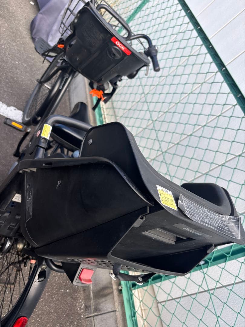 ギュットアニーズDX26