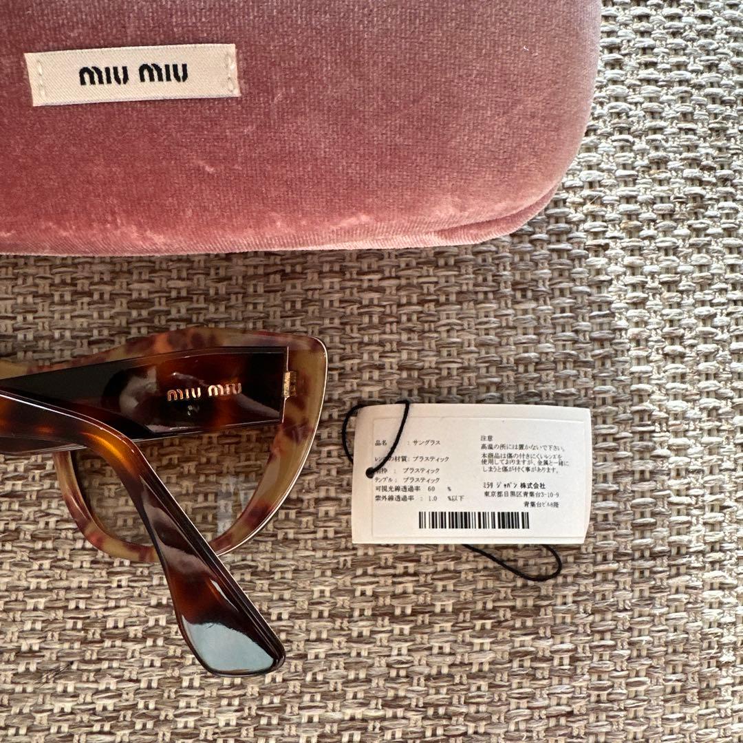 MIU MIU キャットアイサングラス ブラウン タグ付き