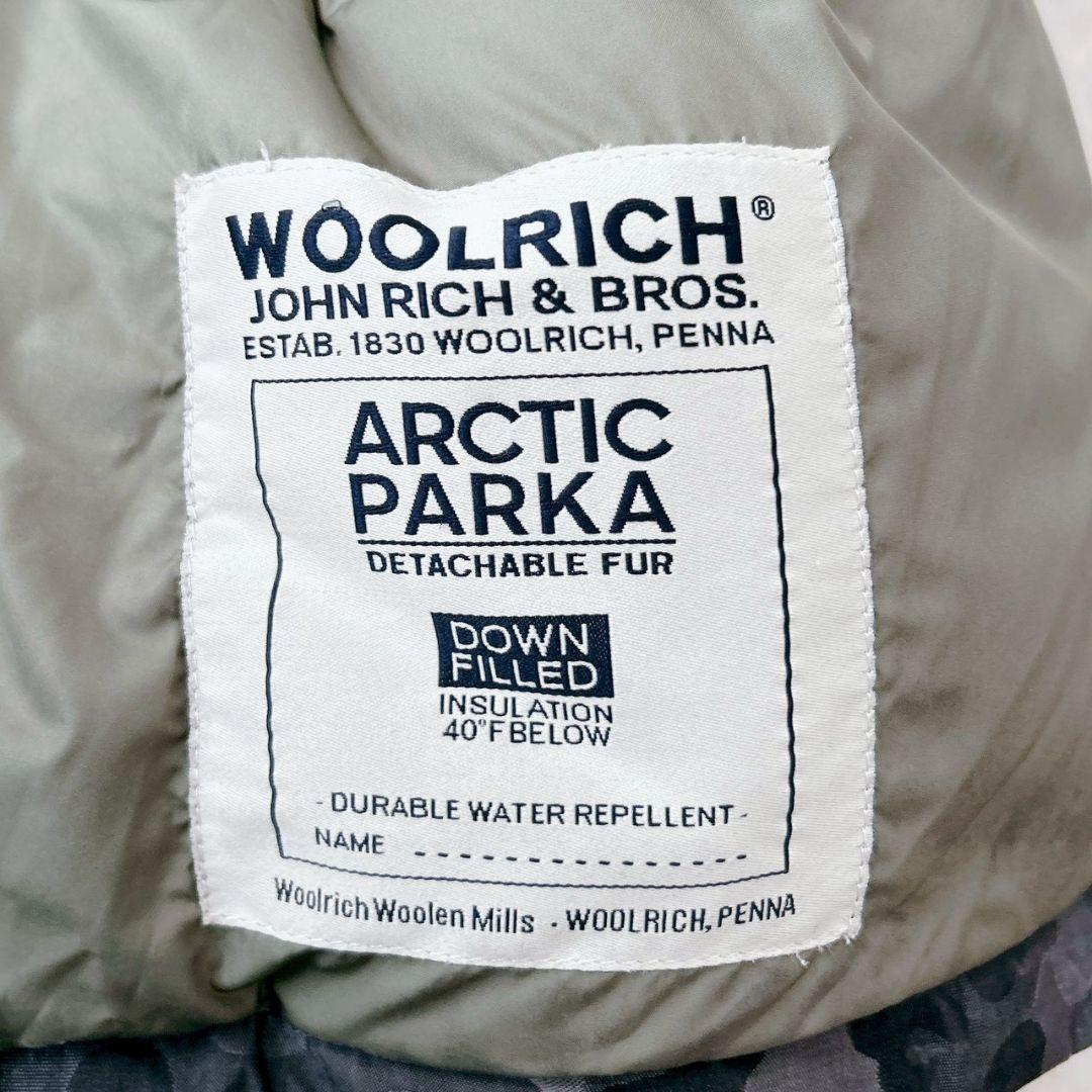 ウールリッチ アークティックパーカー ダウンジャケットカモフラ