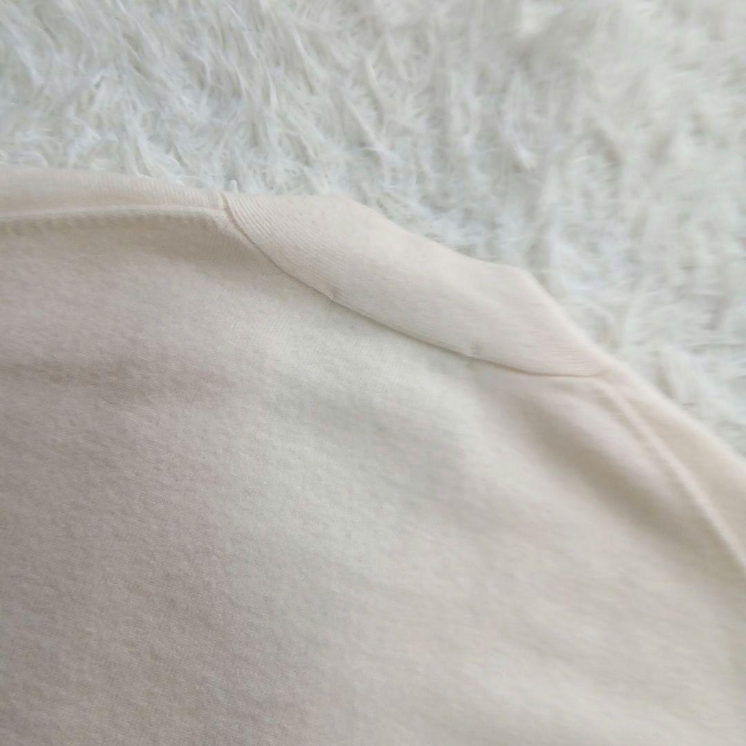 【Curensology】アッシュクウールカーディガン オフホワイト