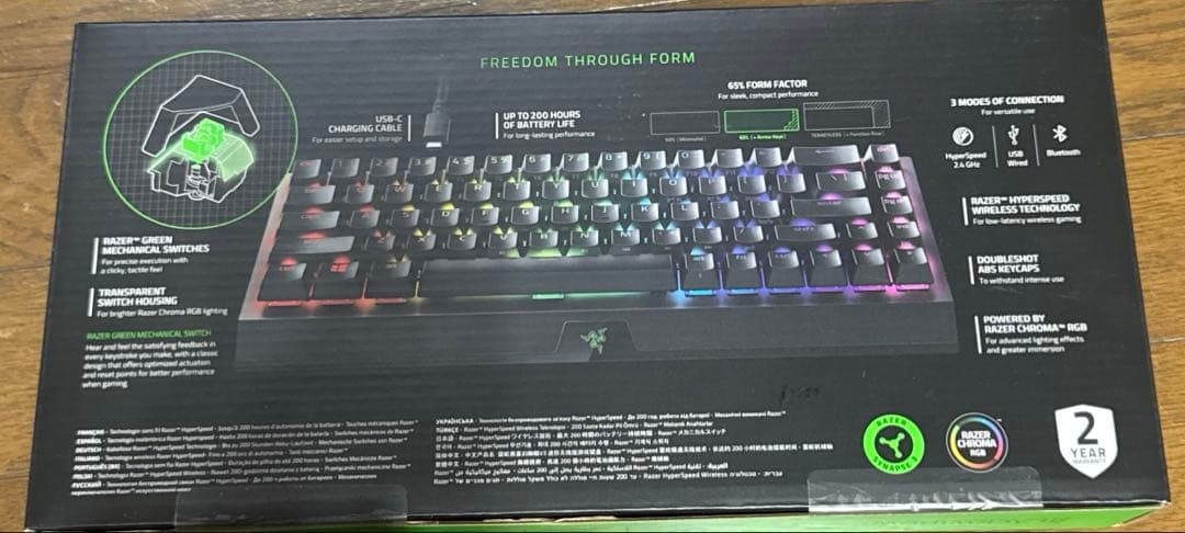 新品 Razer BLACKWIDOW V3 MINI HYPERSPEED