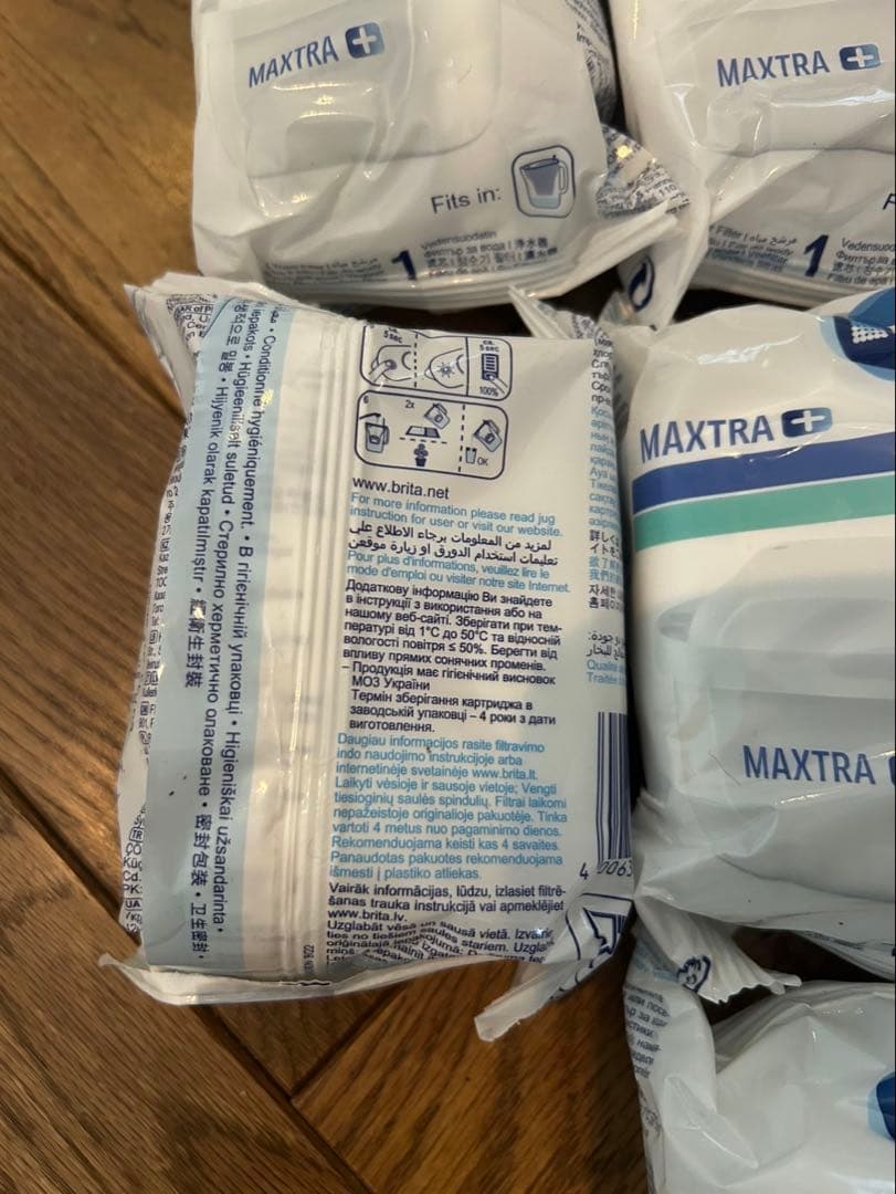 ブリタ浄水器カートリッジマクストラプラス 11個