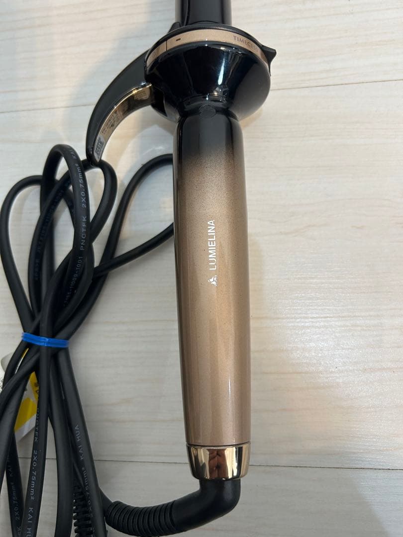 【美品】リュミエリーナ HBRCL4D-GS-JP 26.5㎜