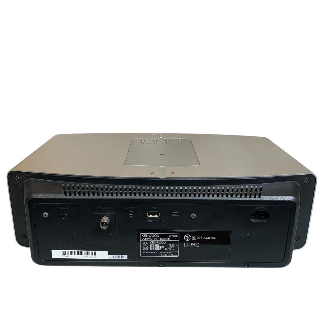 【動作良好品】KENWOOD U-K575 Bluetooth対応