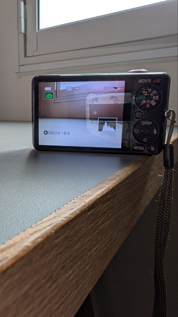 SONY Cyber-shot パープル 本体と充電器付き