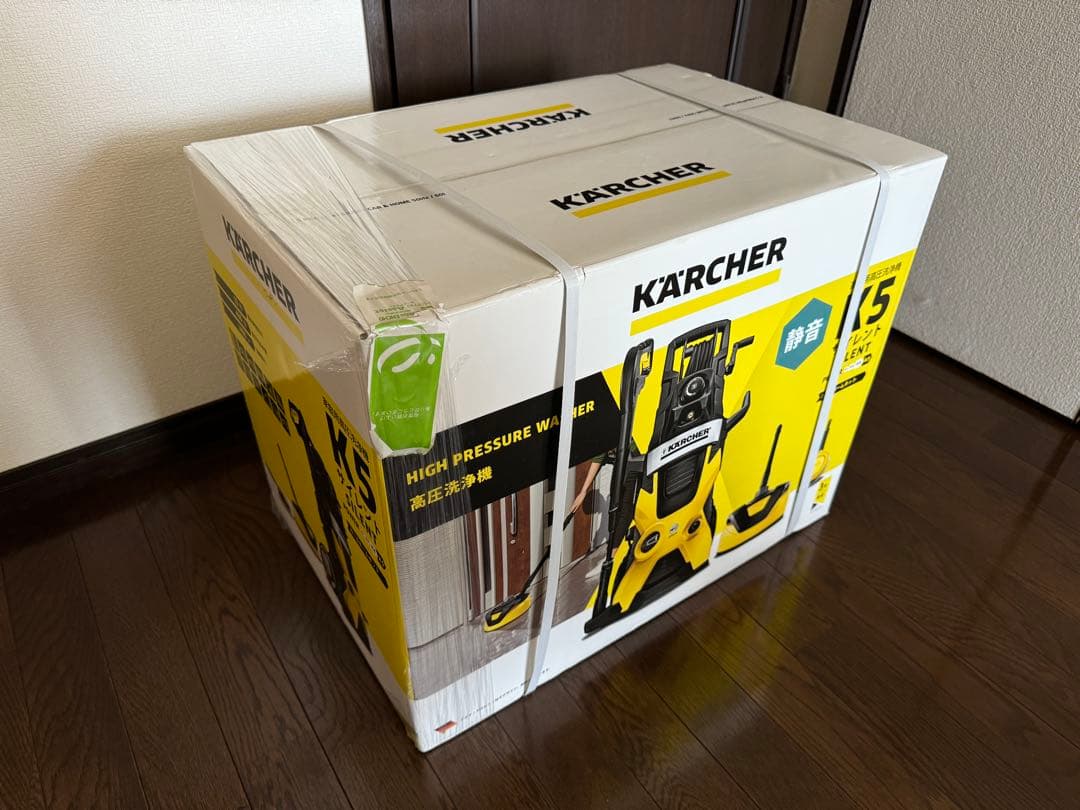 【新品未開封】KARCHER K5 プレミアムサイレント 50HZ(東日本)