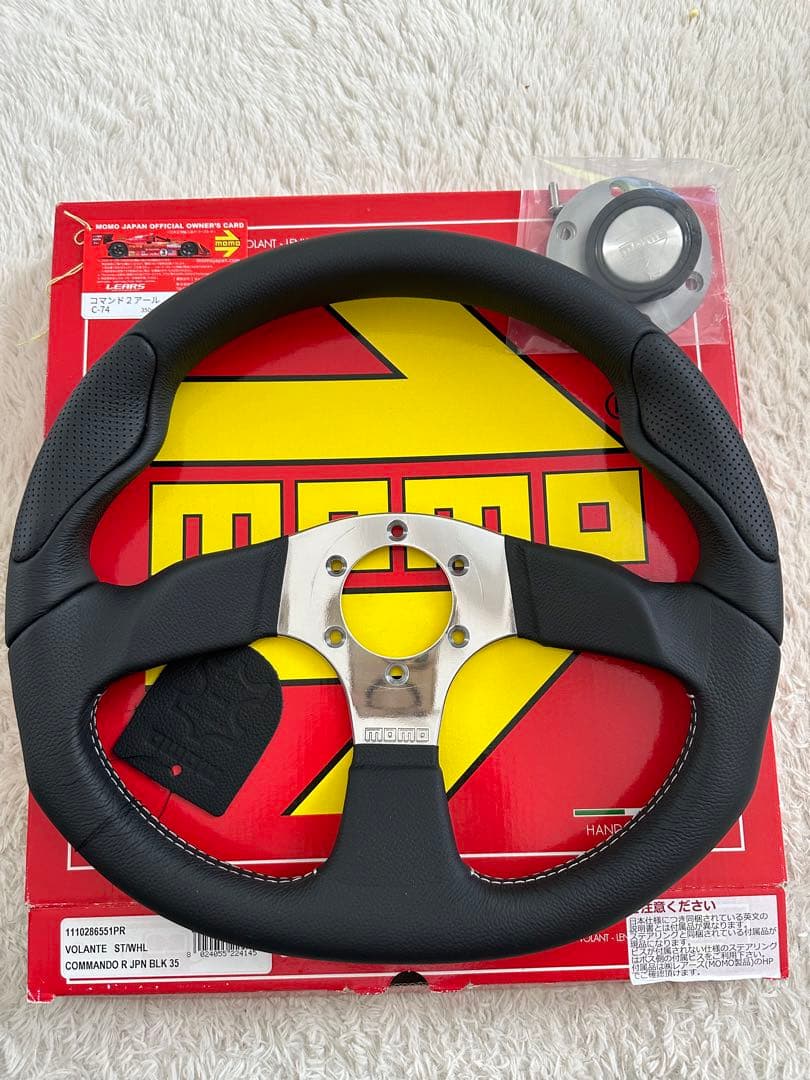 momo ステアリング　コマンド2アール