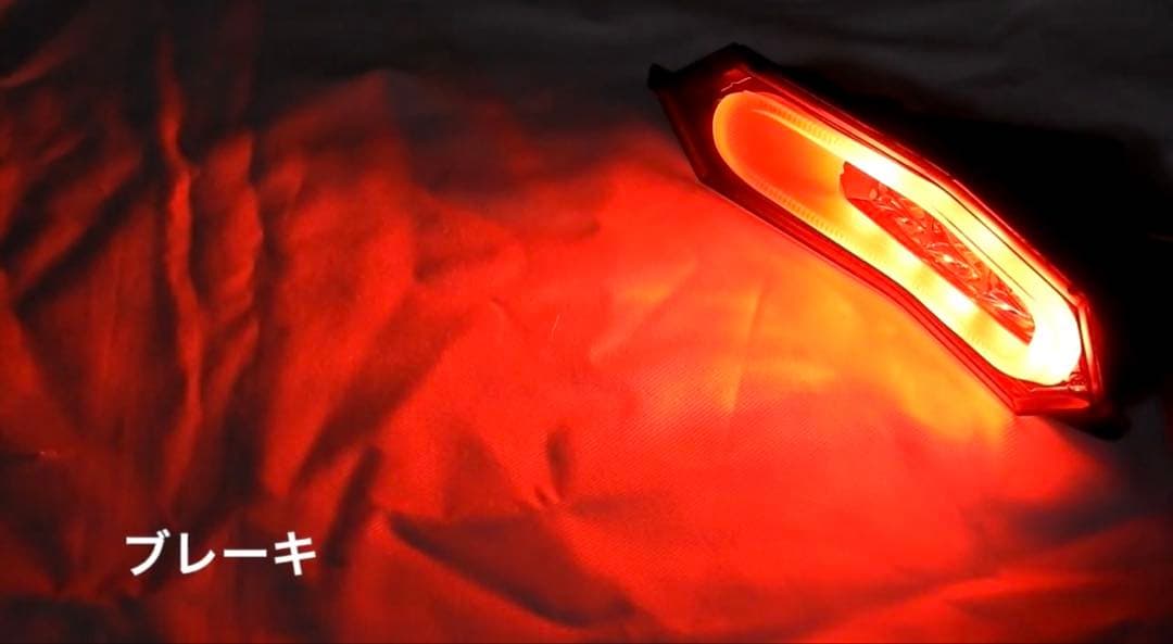 YZF-R1/R1M （‘15-）ウインカー内蔵LEDテールランプ　R6、R7