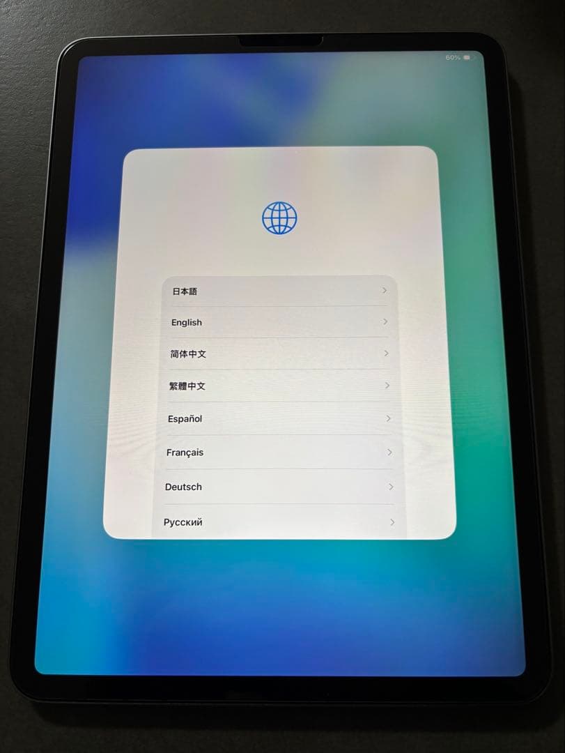 iPad Pro 11インチ 128GB ペンシル付き