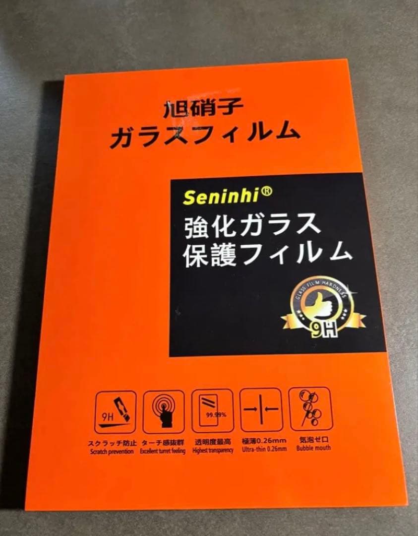 iPad Pro 11インチ 128GB ペンシル付き