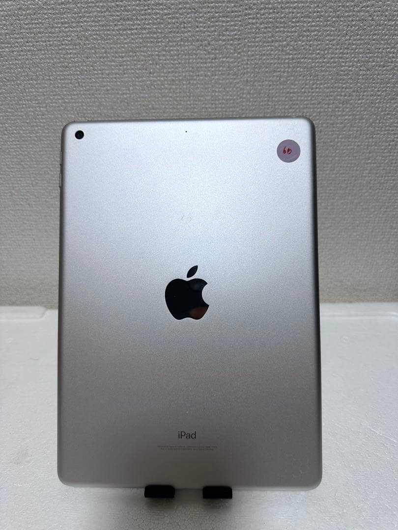 iPad 9.7インチ (第6世代) 32GB WiFi