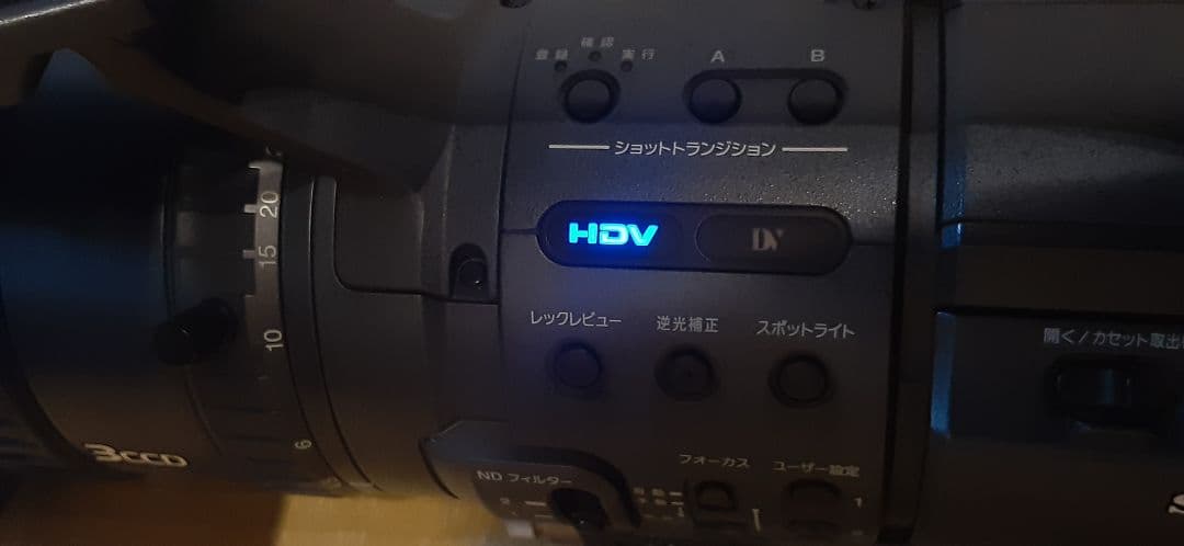 業務用ビデオカメラSONY HDR-FX1