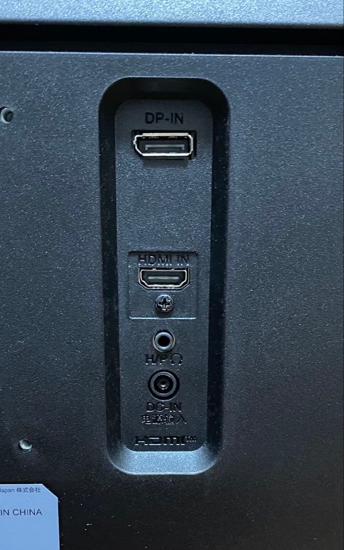 LG ウルトラワイドモニター 29WQ500-B 29インチ IPSパネル