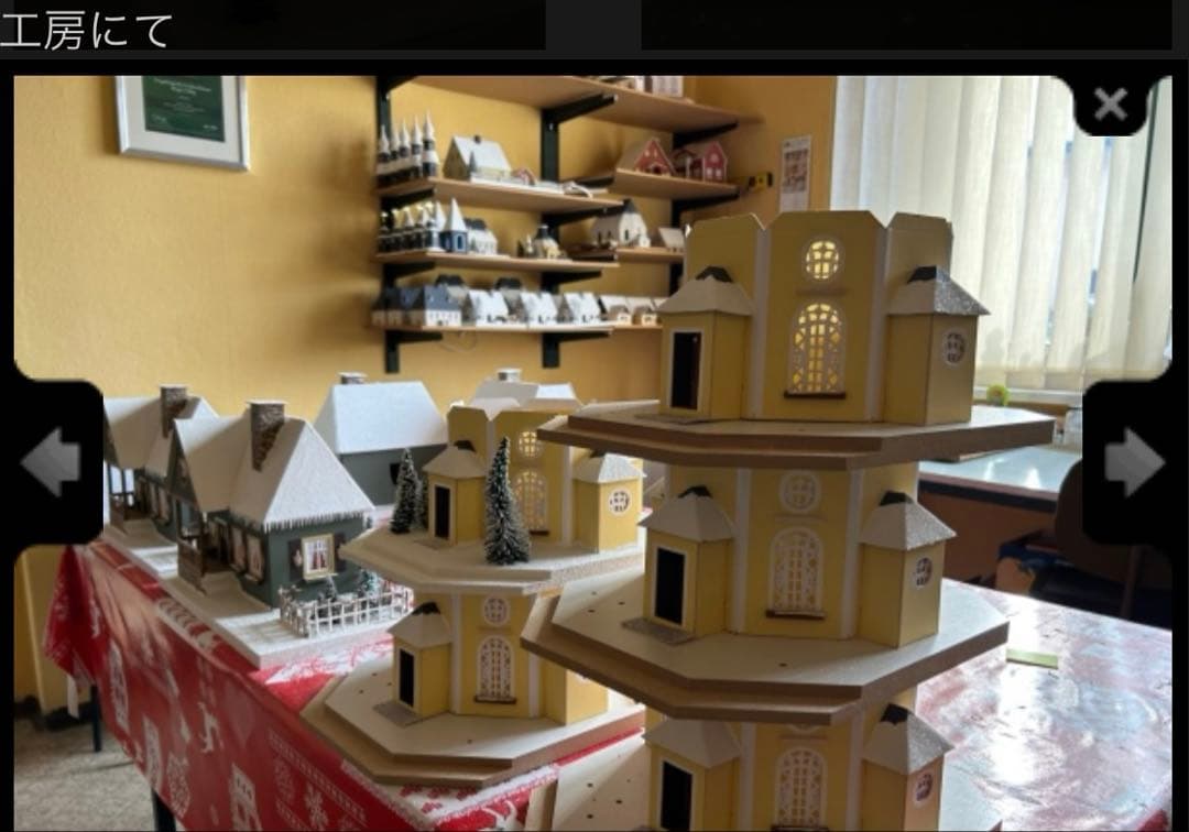 灯の家　キャンドルハウス　ザイフェンの教会