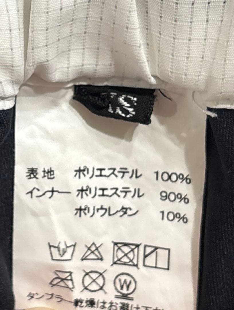 mountain martial arts☆カモフラランニングパンツ☆XSサイズ