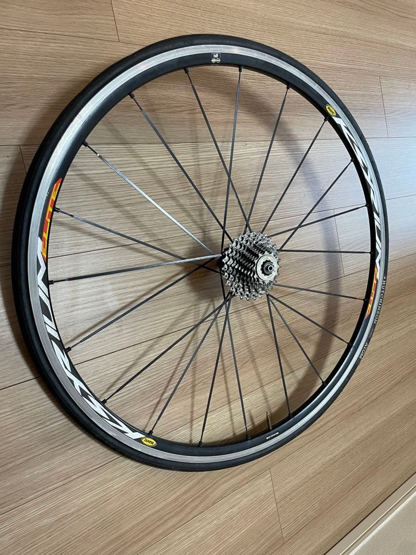 MAVIC Ksyrium Elite キシリウムエリート 700C