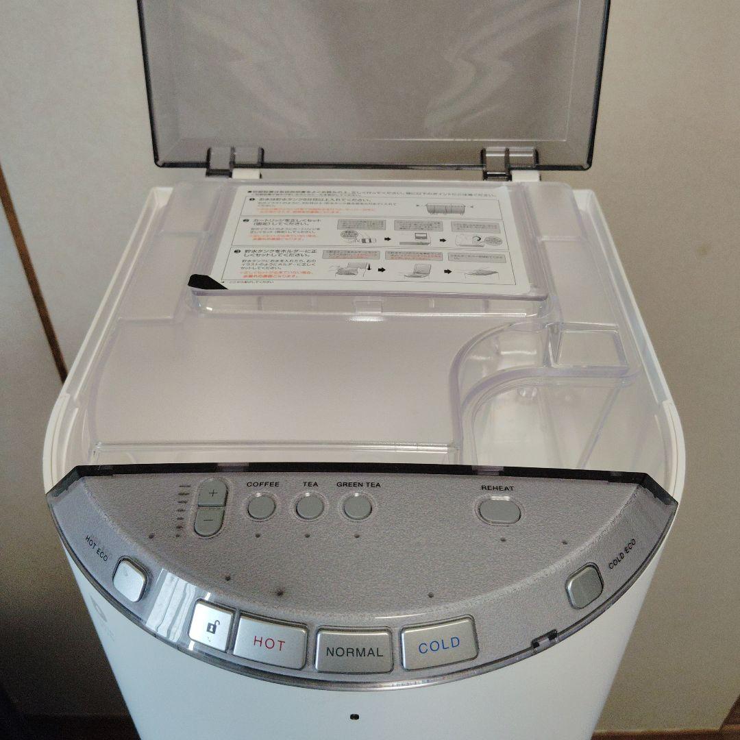 エブリーフレシャストール＋カフェ