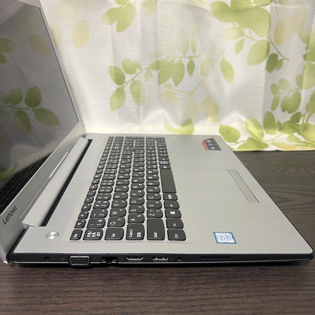 コスパ◎Lenovo Ideapad✨SSD256GB☆Core i5☆8GB