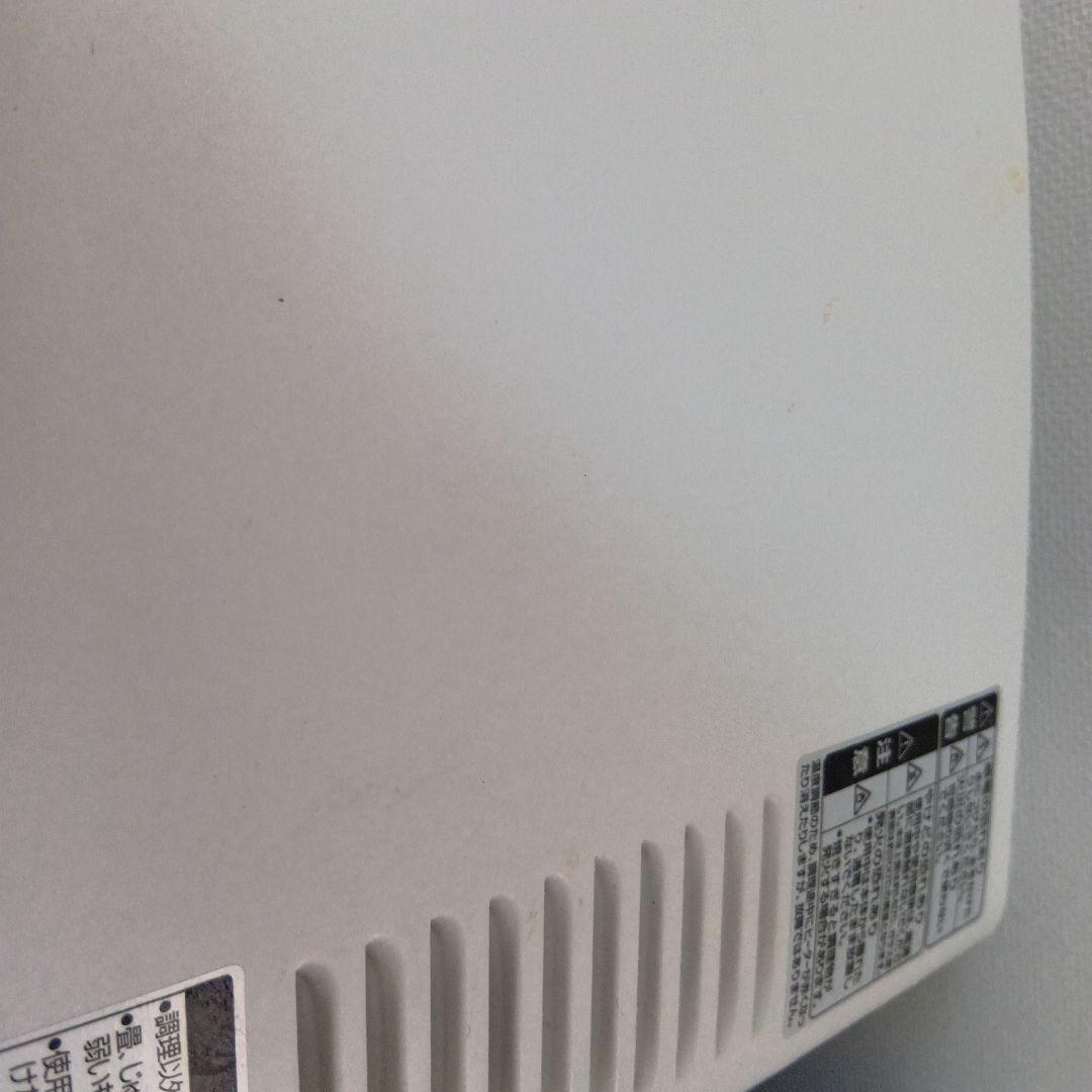 【メーカー保証26/8/31】ツインバードコンベンションts4119／25年