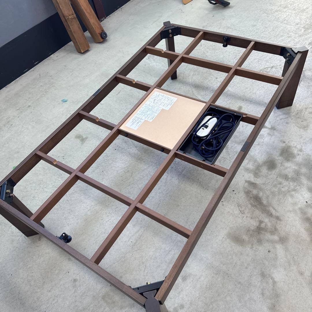 東京23区送料無料　利根商会　コタツテーブル　幅150x奥行き90x高さ41cm