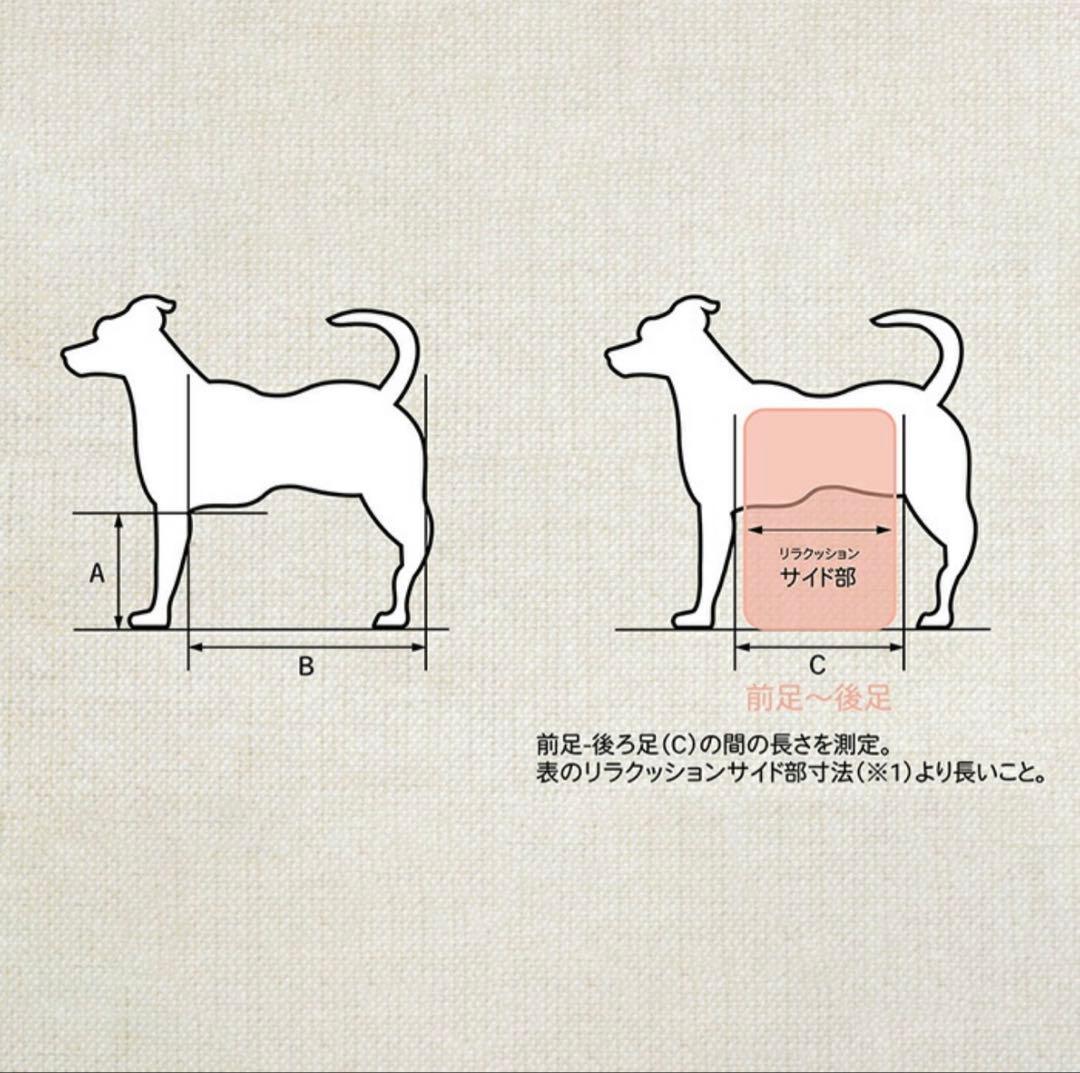 リラクッション (Mサイズ )カラーブラウン