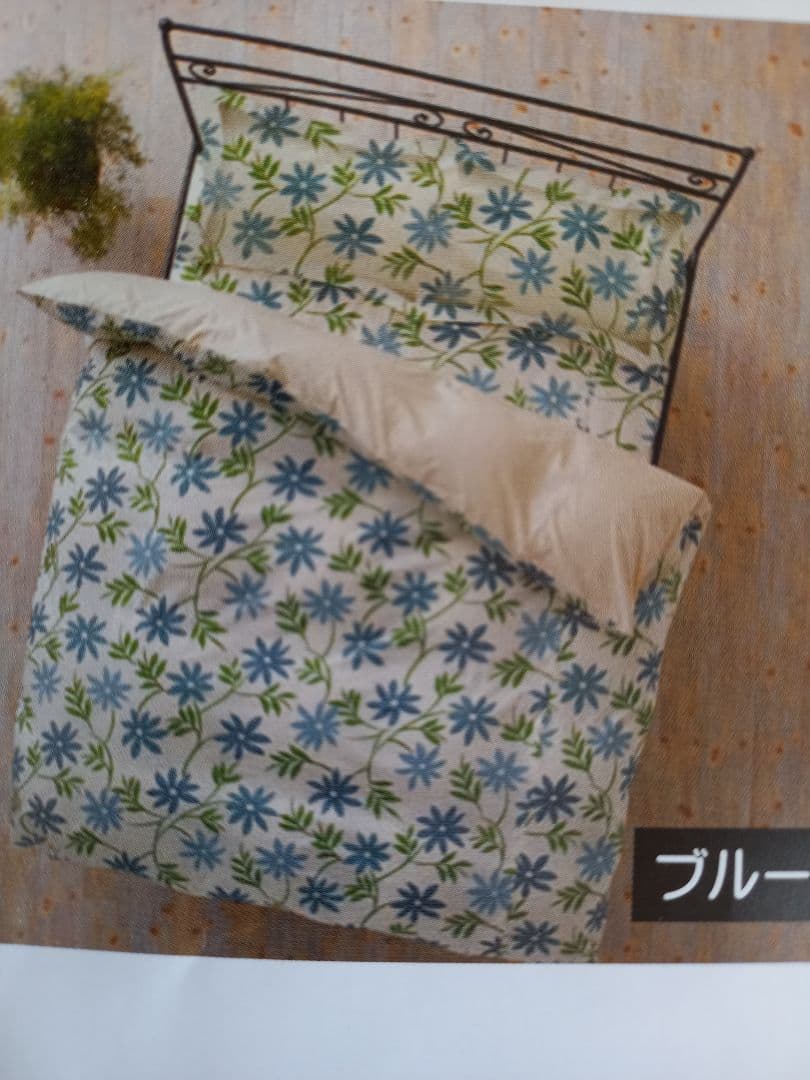 ホテル仕様 増量 掛け布団＆シビラカバー アレルギー対策 清潔 安心 日本製④