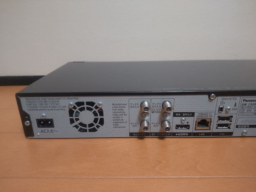 パナソニック　DIGA DMR―BZT820 1TB→3TB　プチメンテ済み