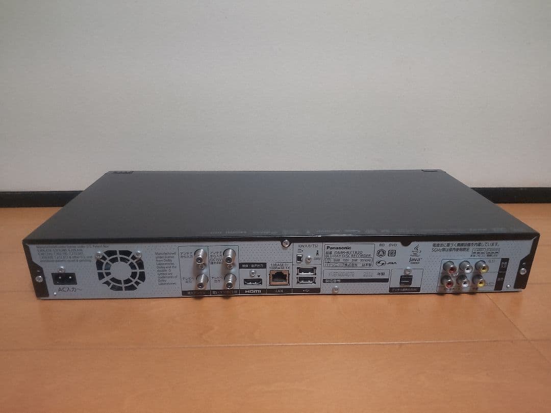 パナソニック　DIGA DMR―BZT820 1TB→3TB　プチメンテ済み