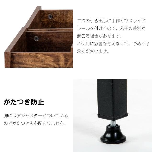 超人気！パソコンデスク　引き出し付き　幅100*奥48【 ブラック 】